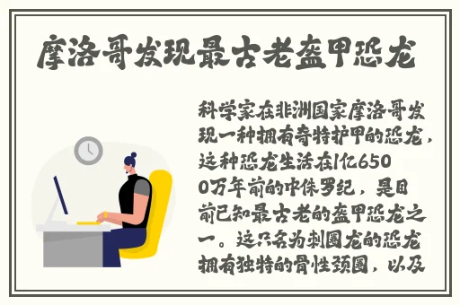 午夜dj在线观看免费完整高清免费